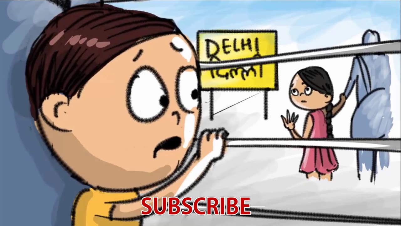 चलती हुई ट्रेन में ना चढ़े-Moving train went right part 3
