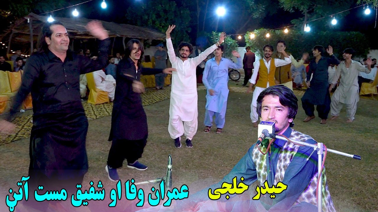Pakar De Nawom Darna Larm Tapay | Haider Khilji | Imran Wafa Shafiq Mast Attan.Mast Zazai Attan