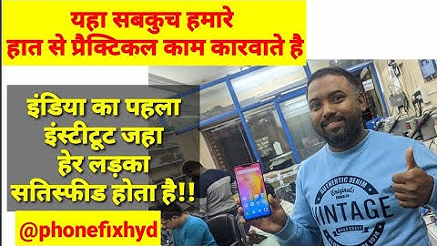 #EMMC PROGRAMING CLASS OUTPUT STUDENTS ARE VERY HAPPY MUST WATCH 100% REAL TRAINING 100% PRACTICAL