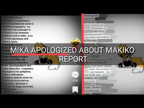 mika kit apologize about repoting makiko