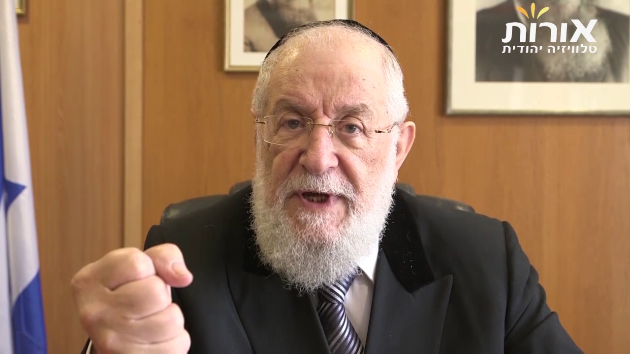 ערוץ אורות - הרב ישראל לאו -פרשת עקב - מדוע אין די בכוונה טובה?