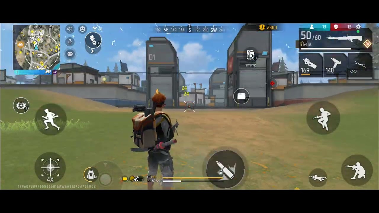 3 दिसंबर 2025