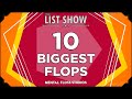 10 of History's Greatest Flops | Mental Floss