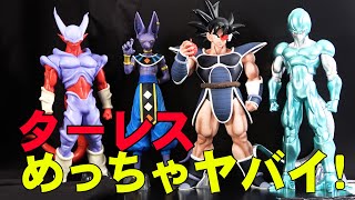 【ターレスやばいぞ！ビルス・ジャネンバもレビュー！】一番くじドラゴンボールヒストリーオブザフィルム、結局今回の一番くじも激熱だった！