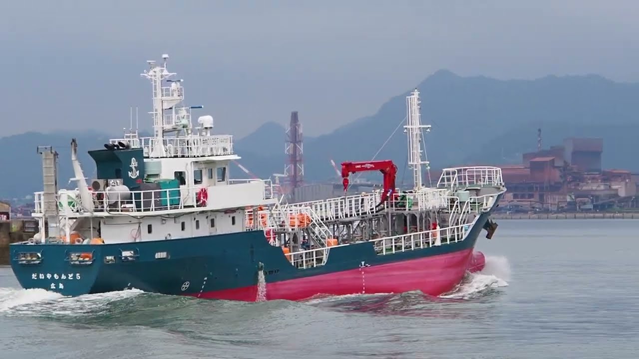 音戸の瀬戸を行き交う船(2026/2/27）2025年度中型バンカー船特集「 A boat that crosses the Seto of Ondo」