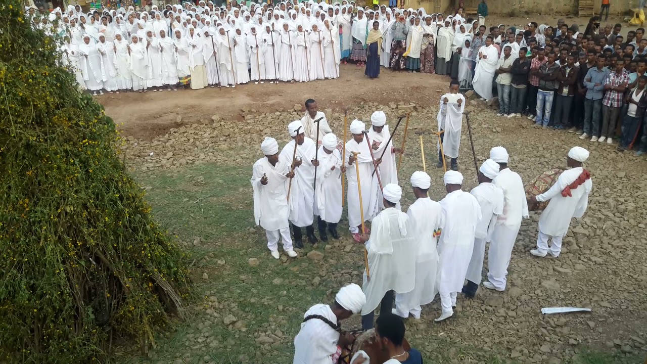 ዮምሰ ለእሊአየ አበርህ በመስቀልየ ፣ወረብ፣ ጎንደር GC ግቢ ጉባኤ፣ መስቀል 2008።