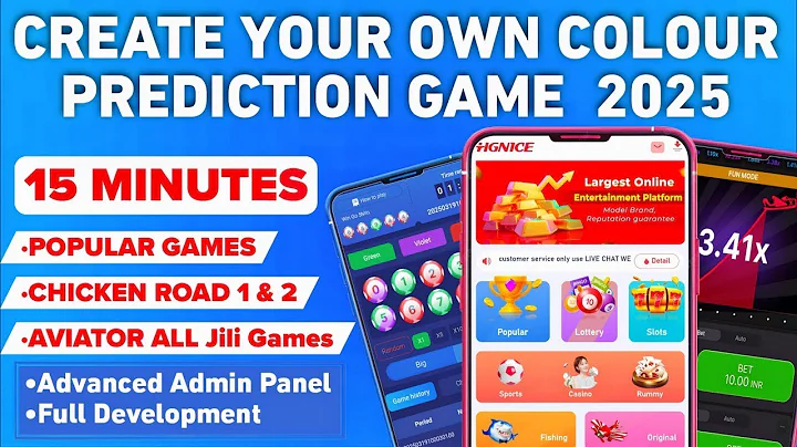 Color Prediction Website Kaise Banaye Free | Make Color Trading Game Website | Color Trading Website