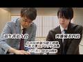 【ライブ配信】羽生善治九段vs齊藤優希四段 ALSOK杯第76期王将戦 一次予選1ブロック決勝