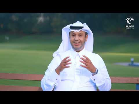 برنامج إيجابيات العادات