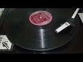 Полли, люблю я - Konstantīns Sokoļskis (Foxtrot) Bellaccord electro 78 RPM