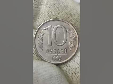 Возможно у вас 30000 рублей валяется! Проверьте так ли это? - YouTube