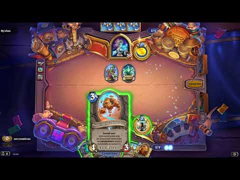 Видео: HearthStone  Арена #655 с драфтом