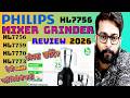 Best Philips Mixer Grinder 750 Watt Review HL7756 | Best Mixer Grinder Under 3000 In 2026, Vs HL7770