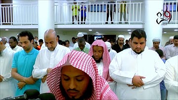 عشائية خاشعة من سورة الإنبياء القارئ محمد الحكمي 14  جمادى الأولى1437هـ