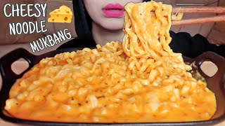 Korean Ramen اصوات اكل FOOD ASMRموكبانج Buldak NOODLE اندومي MUKBANG NO Talking Sticky Eating Sounds