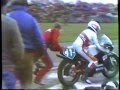 Hengelo Int. Race 1982  -  250cc