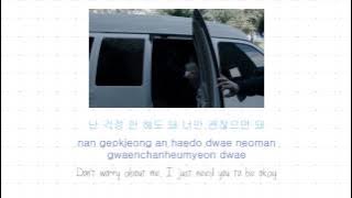 Roy Kim 로이킴 - Home MV Lyrics [HAN/ROM/ENG]