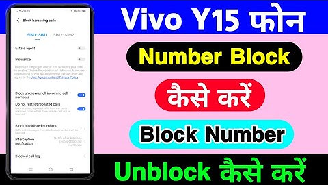 Vivo Y15 Number Block Kaise Kare  || Vivo Y15 Number Block Unblock Kaise Kare || Technical Akhilesh