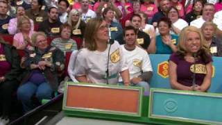 Price Is Right 12122008