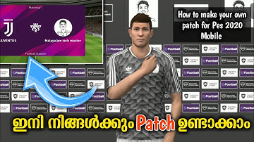 how to make your own patch for Pes 2021 Mobile || Create Kits your own kits and logos