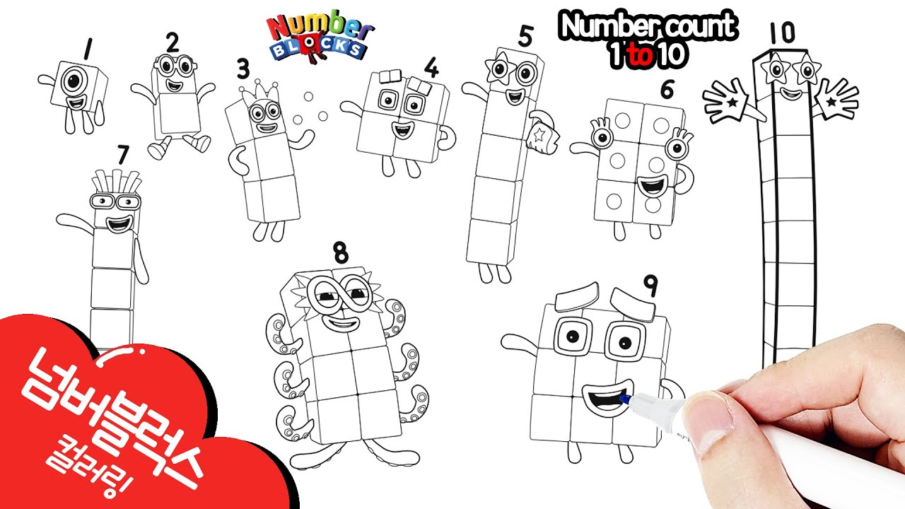 넘버블럭스 색칠하면서 영어로 숫자세기 1to10 Numbers Numberblocks Coloring Learn