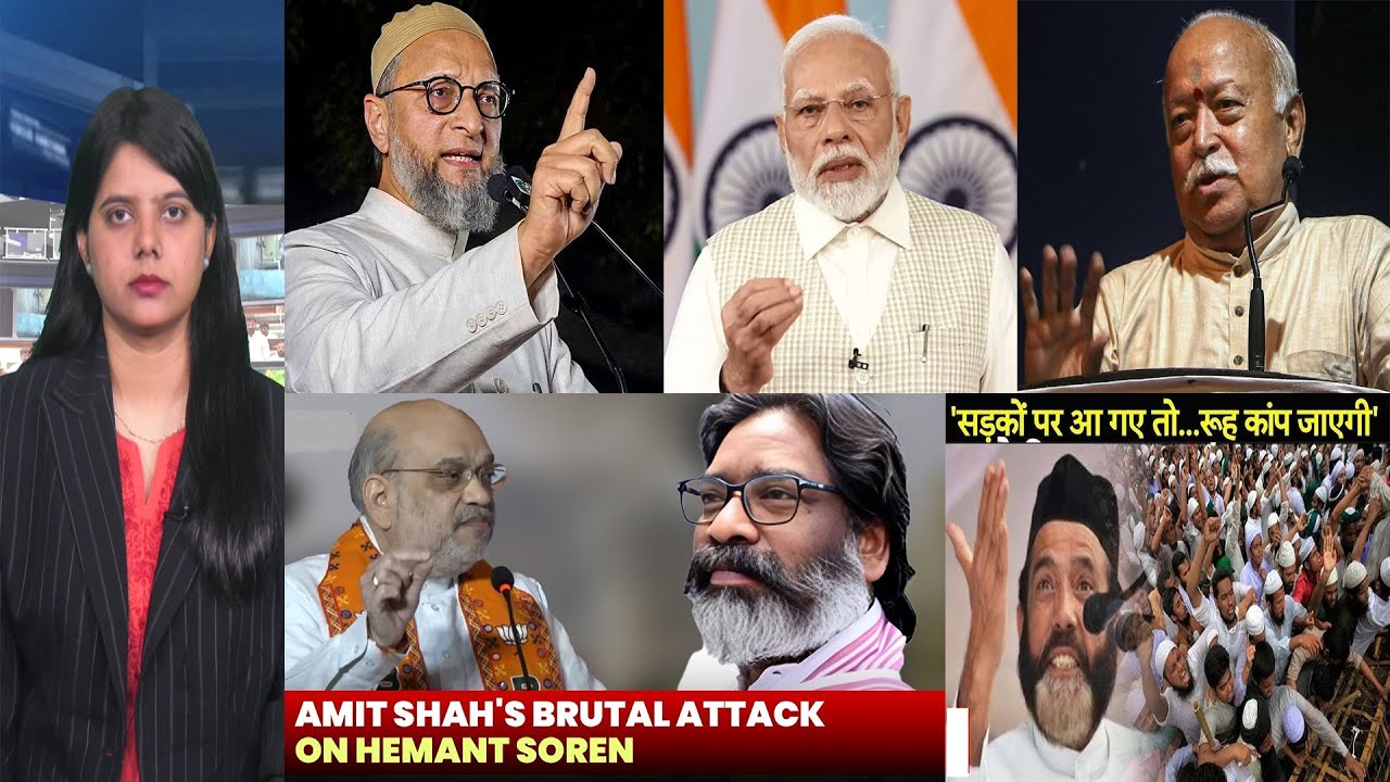 Siasat TV Hindi Samachar 11-11-2024 