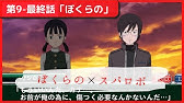 スパロボxw ミンキーモモ参戦 夢と希望の魔法少女 第3 4話 完結編 Youtube