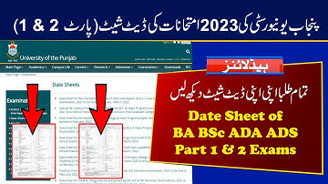 PU Date Sheet of BA BSc ADA ADS Part 1 & 2 Exams 2023 | Punjab University Date Sheet 2023