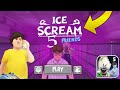 ИГРАЮ МОРОЖЕНЩИК 5 ЧАСТЬ + ТРЕЙЛЕР на РУССКОМ - Ice Scream 5 Friends