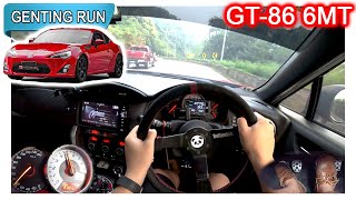 Part 2/2 | Toyota GT-86 6MT | Malaysia #POV [Genting Run 冲上云霄] [CC Subtitle]