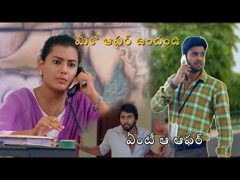 Marriage Comedy | Meeku Oka Offer Vundandi | Karam Dosa 2025 Telugu movie | Latest Telugu movie