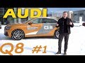 АУДИ Q8 - тест драйв Александра Михельсона - обзор #1 / Audi Q8