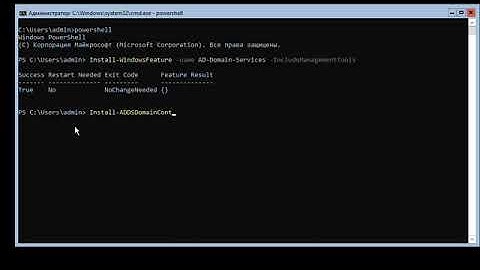 Установка контроллера домена на  Windows Server 2019 Core ( Installing DC Windows Server 2019 Core )