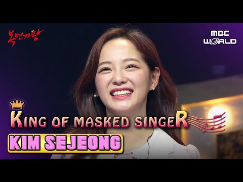 [<strong>C.C</strong>.] SEJEONG🎤 goes to the FINAL😮 in King of Masked Singer #SEJEONG