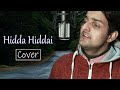 Hidda Hiddai (Cover) || Shishir Babu
