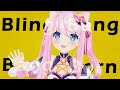 Bling-Bang-Bang-Born - 真綿スピカ (Cover)