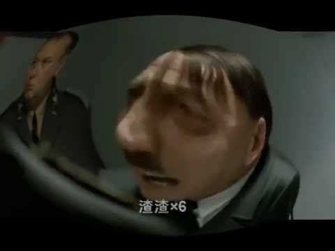 【元首】元首的完美中文教室