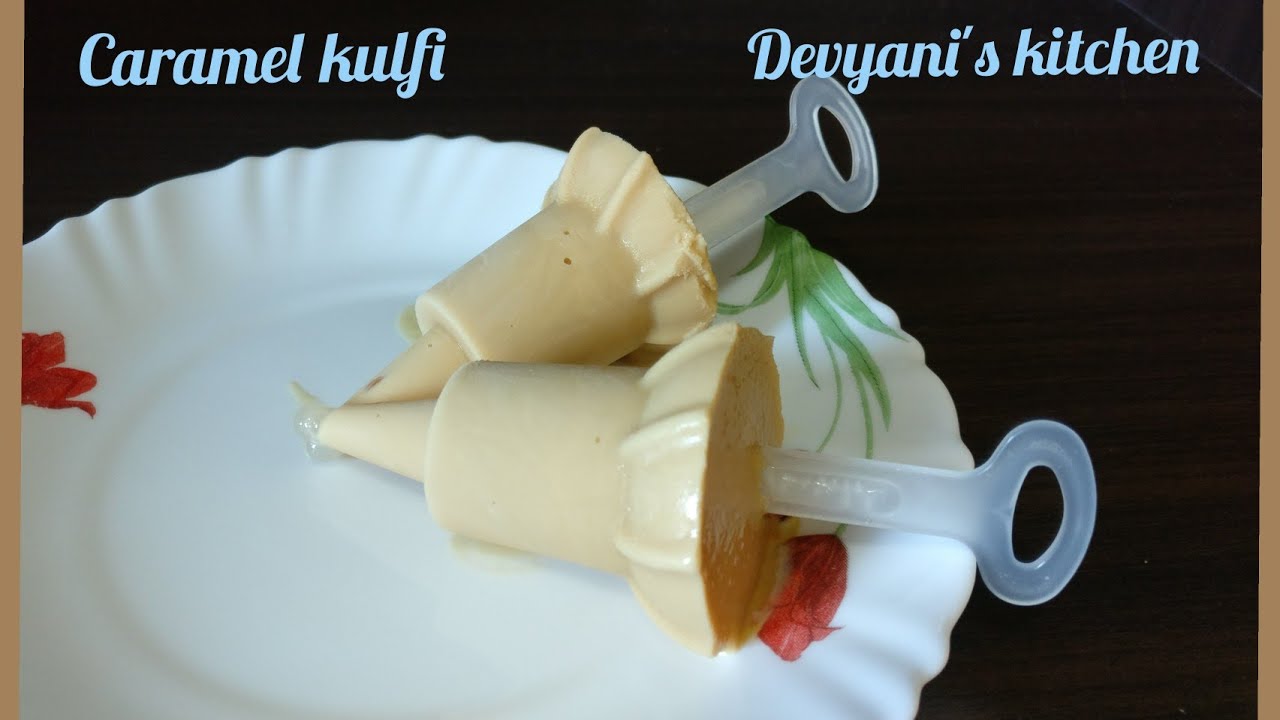 Caramel kulfi/केरेमल कुल्फी , टेस्टी ,मावादार कुल्फी बनाने का आसान
