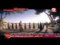 بنحبك ياوطنا براء العويد HD 