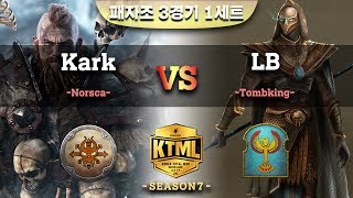 북방의 늑대인간 vs  사막의 거대전갈 I 토탈워 워해머2 KTML S7 명경기 특선 3화 screenshot 2