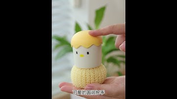 Miếng rửa chén bát, dụng cụ rửa chén bát, cọ xoong nồi hình dáng vỏ trứng con gà