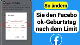 So ändern Sie den Geburtstag auf Facebook || So ändern Sie Ihren Facebook-Geburtstag