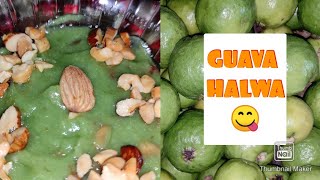 Guava Halwa / koyapazham Halwa / Amrood Halwa / Dessert Recipe/Healthy sweet Dish / GUAVA HALWA