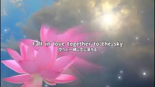 HEAVEN ON EARTH — Mika Nakashima 中島美嘉 (Lyrics English Translation英訳 歌詞付き) ￼