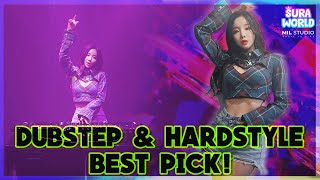 #41 🔥염라대왕보다매운맛🌶 🔥Sura`s Pick !🔥Best dubstep & hard style mix 2021🍒| DJ  SURA ( 수라 )