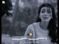 لحظة فراق روح و ابنها علي كلاي الدنيا قاسية اتشقلبت بيا في ثواني غناء عصام صاصا 2026