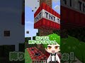 ダメージを受けると全身を骨折するマインクラフト!!😱🦴💥【まいくら・Minecraft】よろずや🍭