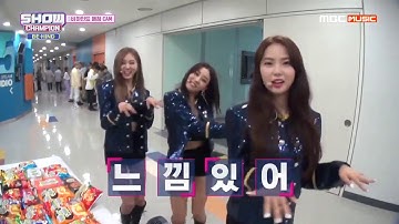 CLC Seungyeon Yujin & Eunbin Dancing Picky Picky -  Weki Meki