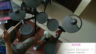 Download lagu 【放課後さいころ倶楽部】OP by 富田美憂 (Tomita Miyu) - Present Moment -TV. Size- Drum Cover