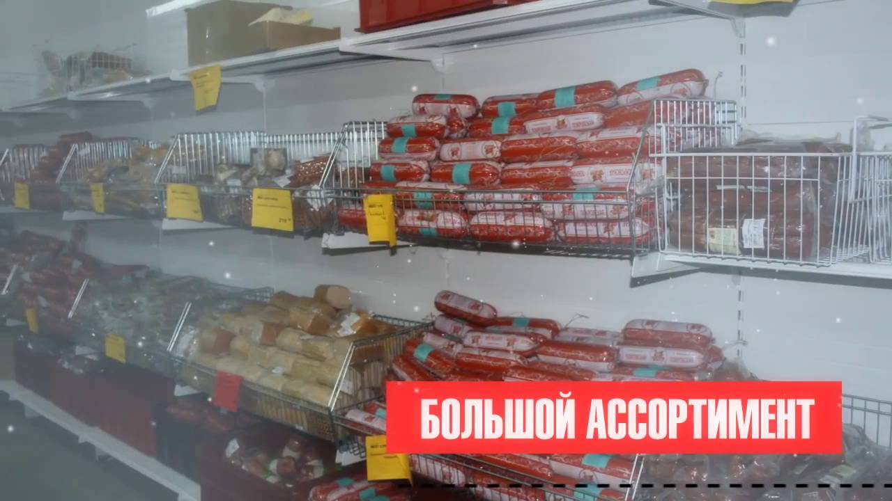 Ленторг Сеть Магазинов Официальный Сайт Ленторг Сеть Магазинов Официальный Сайт